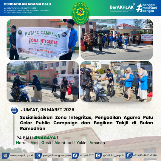 Public Campaighn