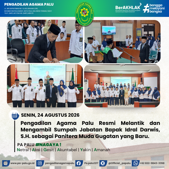 pel pak idral
