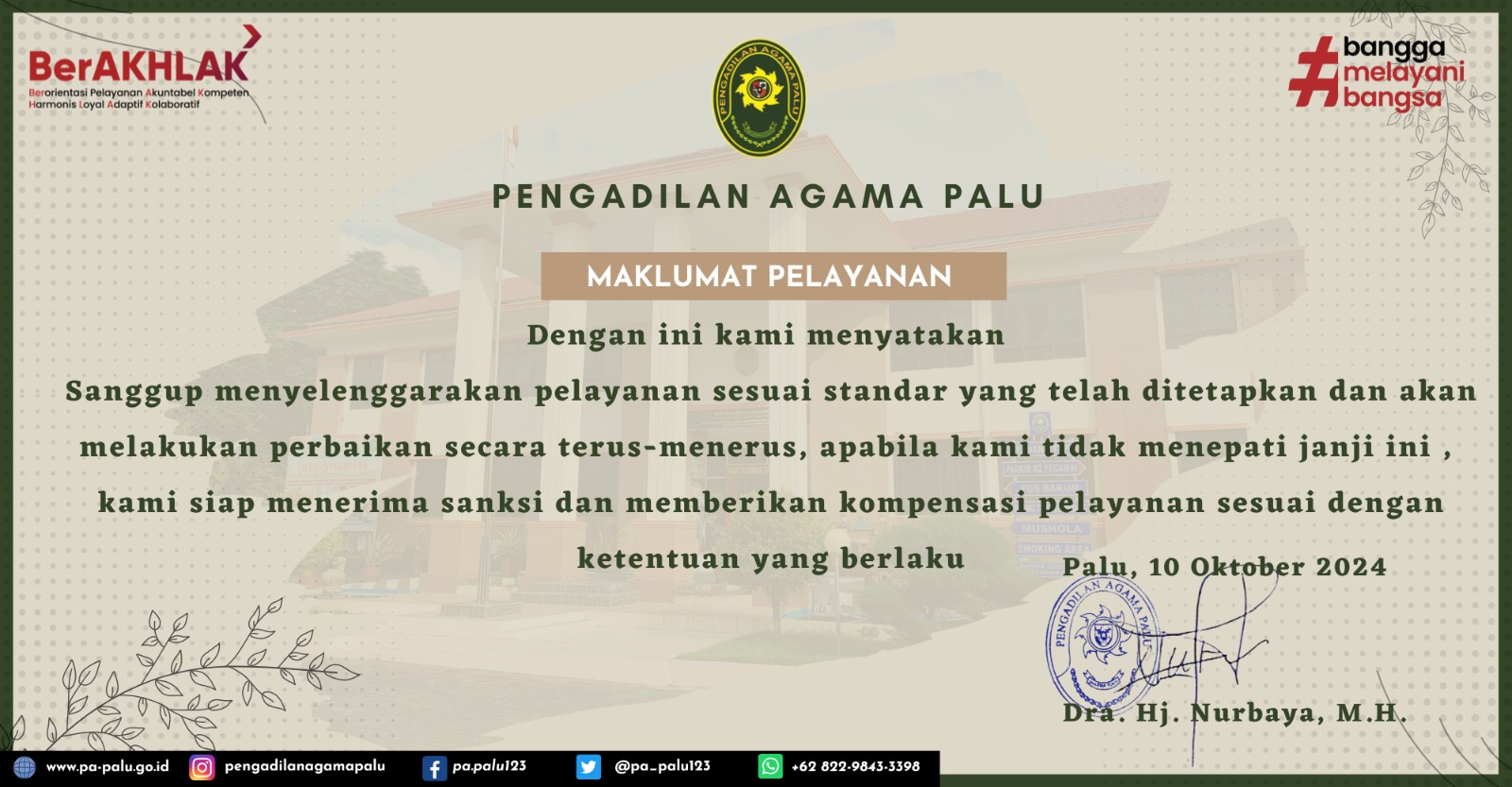 Maklumat Pelayanan 24